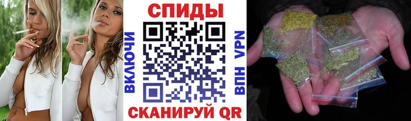 продажа наркотиков  Верея  БУТИРАТ оксибутират 