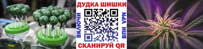 Cannafood конопля  купить наркоту  Верея 