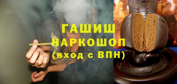 кокаин Баксан
