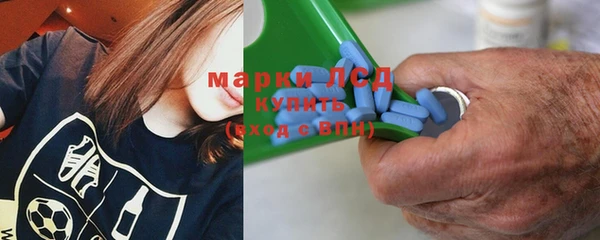 кокаин Баксан