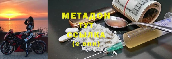 мескалин Балабаново
