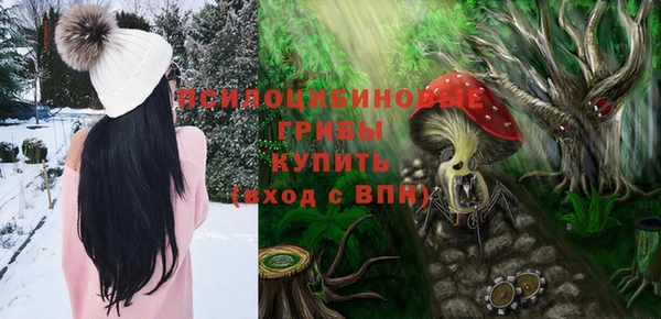 кокаин Баксан