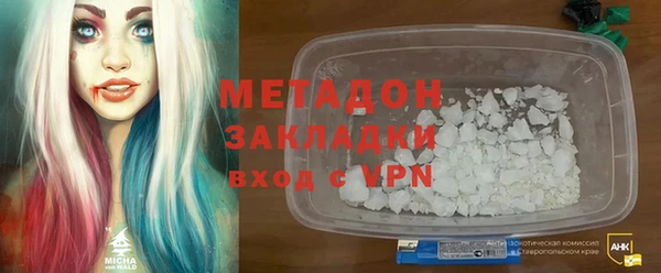 кокаин Баксан