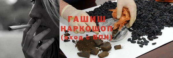 марихуана Карталы