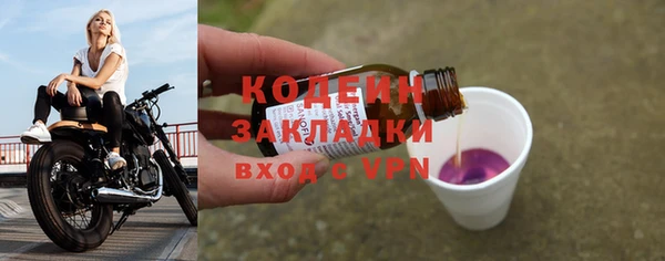 кокаин Баксан