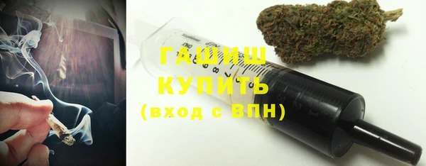 гашиш Касимов
