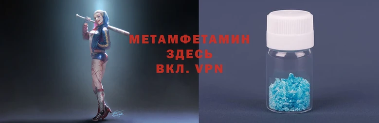 кокаин Баксан