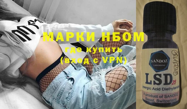 кокаин Баксан