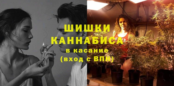 мескалин Балабаново