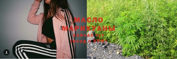 мескалин Балабаново