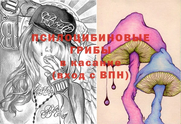 кокаин Баксан