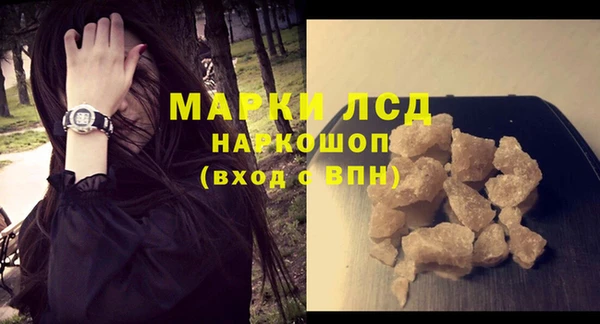 кокаин Баксан