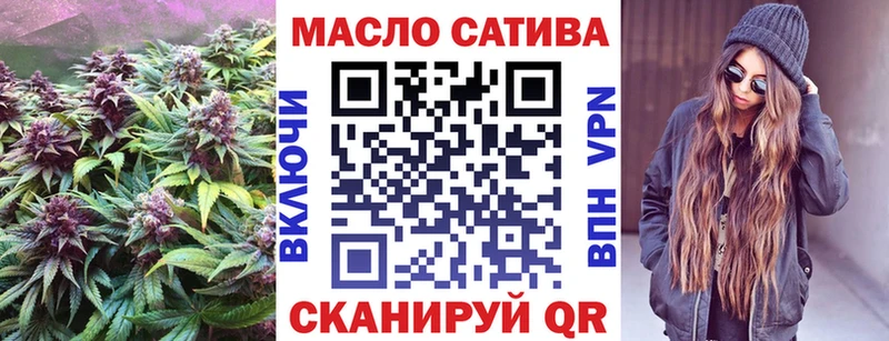 цены наркотик  Верея  omg зеркало  Дистиллят ТГК гашишное масло 